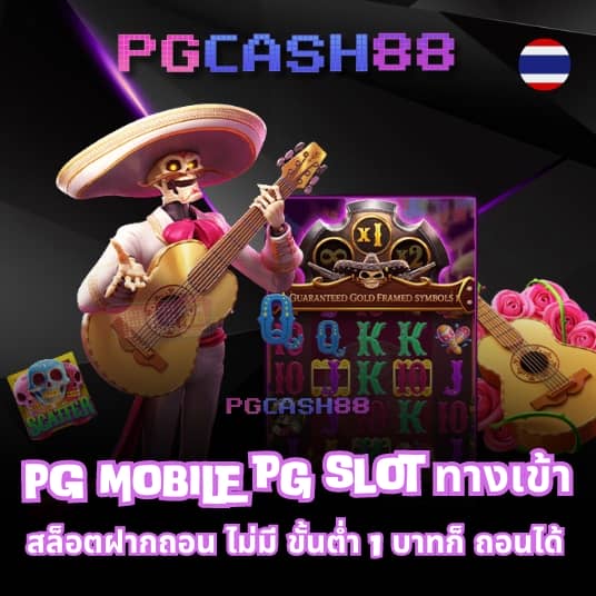 สล็อต 569 ออ โต้